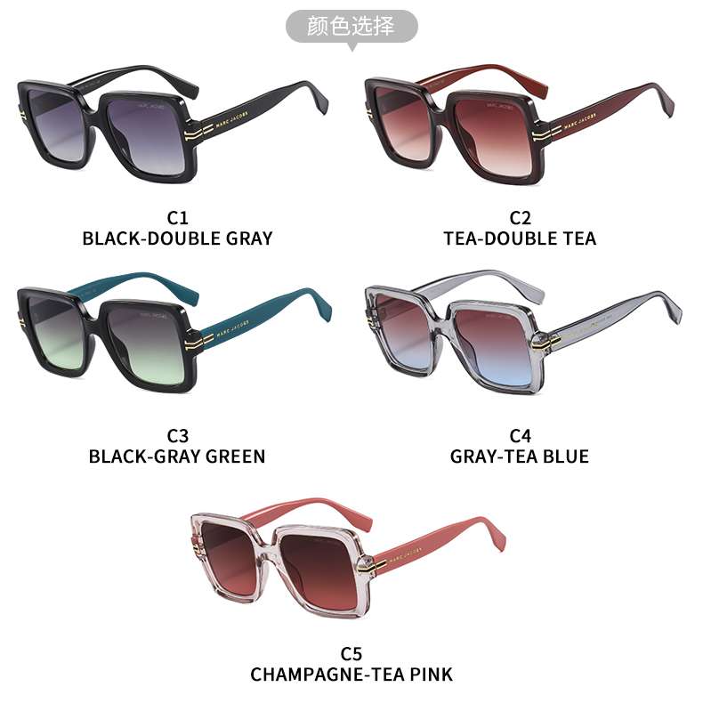 MJ Sunglasses 4