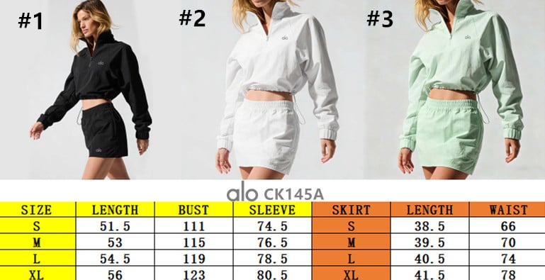 A.L.O Skirt Set 2