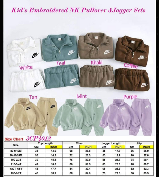 NKE Kids Sweat Set 2