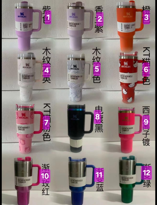 Assorted S-Cups