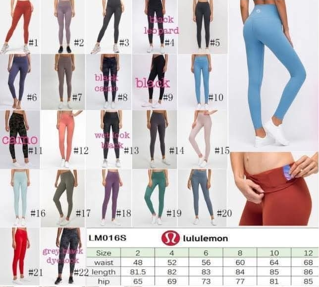 🍋 Lu Legging New Colors (1-10)