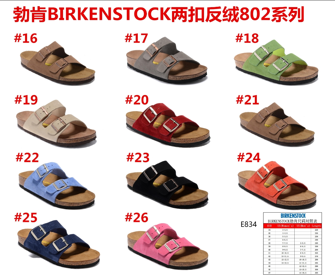 B-irk 2 Strap Sandals 16-21