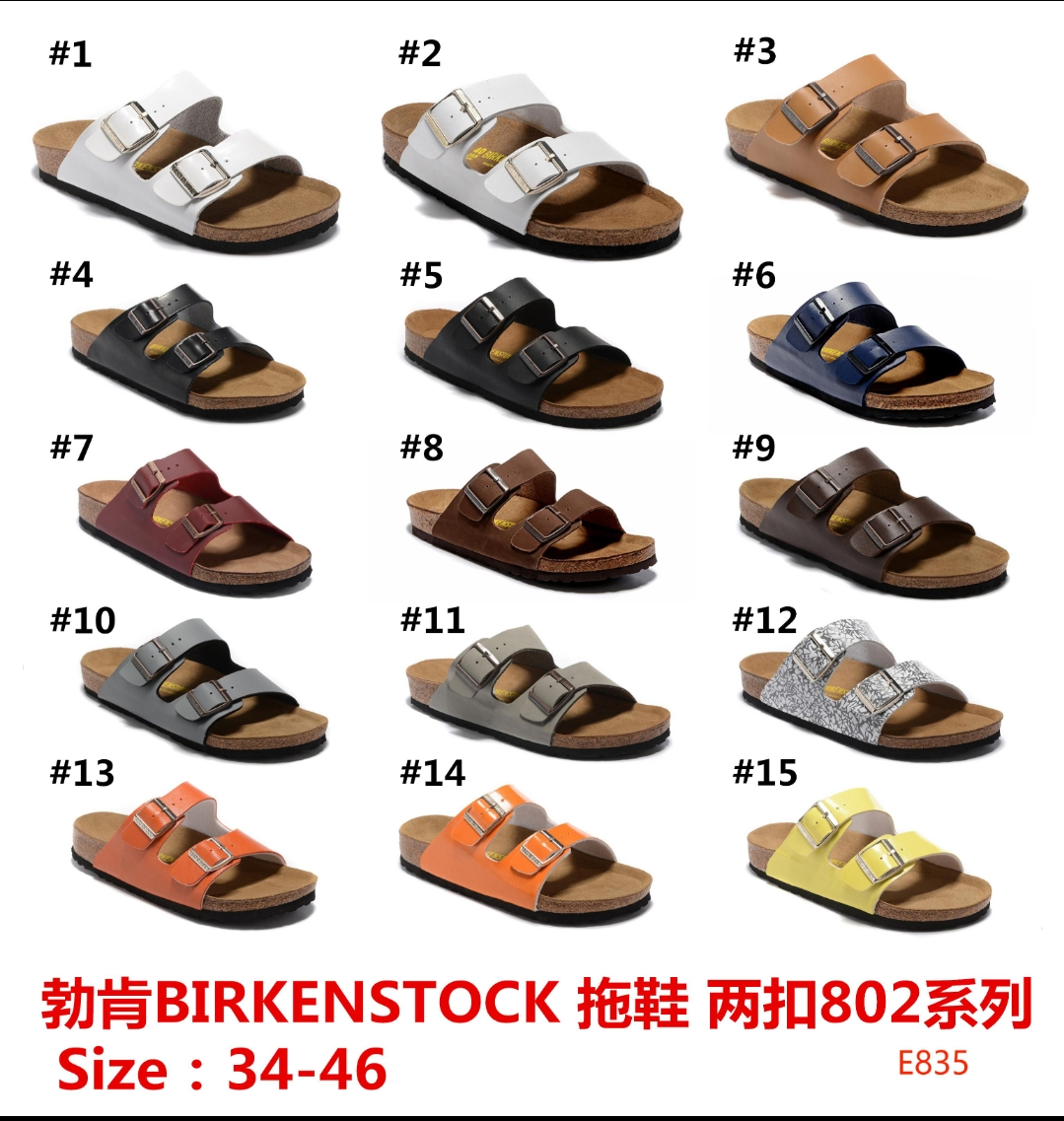 B-irk 2 Strap Sandals 10-15