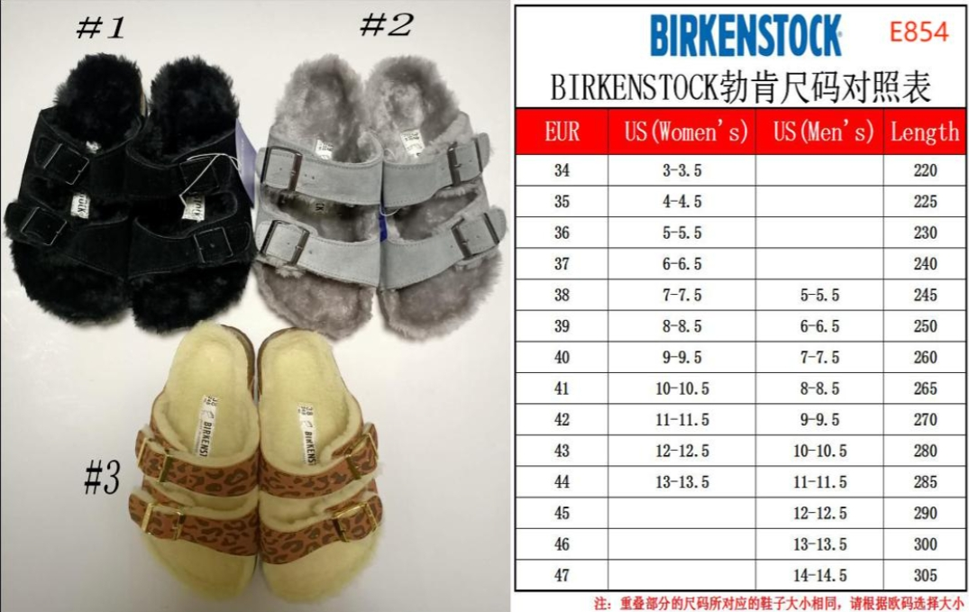B-irk 2 Strap Lined Sandals