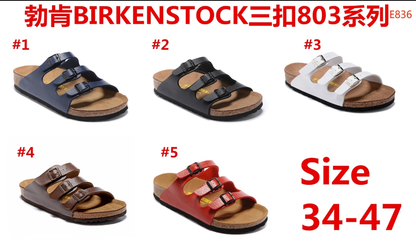 B-irk 3 Strap Sandal 1-5