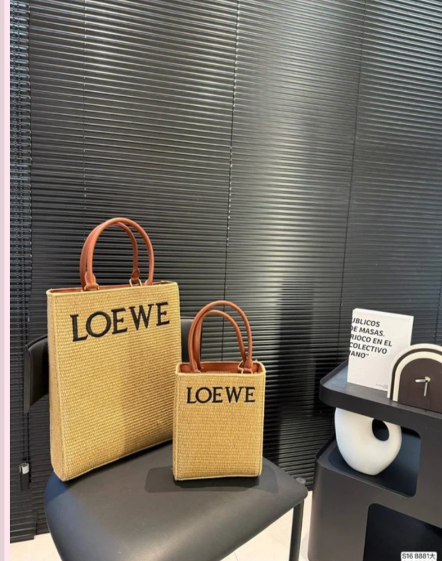 Lo Ewe Summer Bags