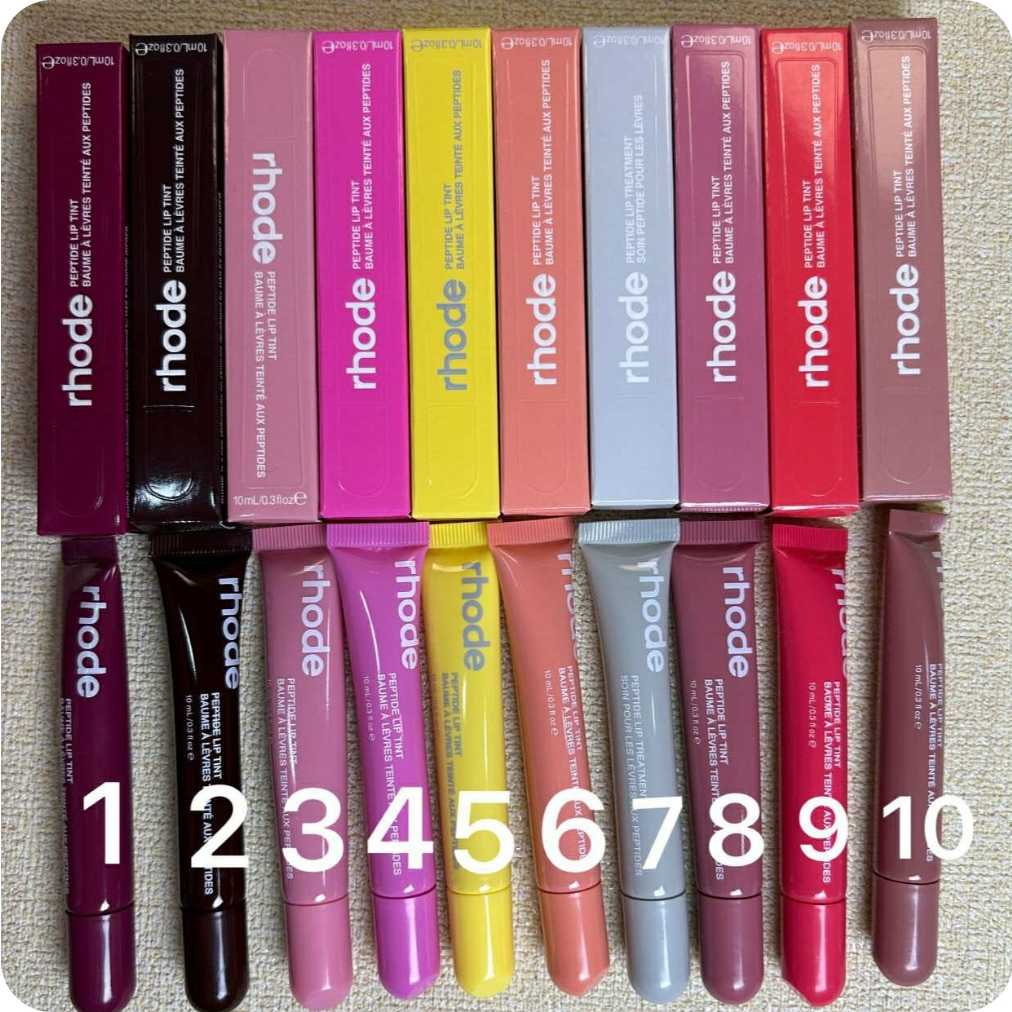 Rh Lip Balm